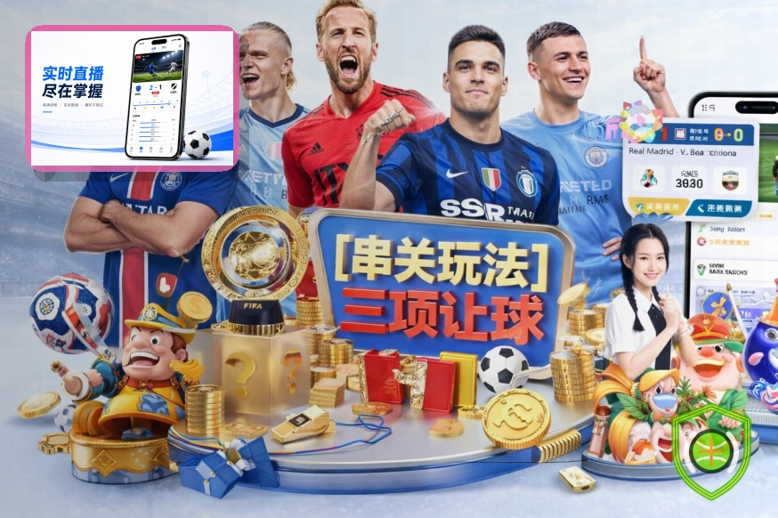 开云综合体育首页